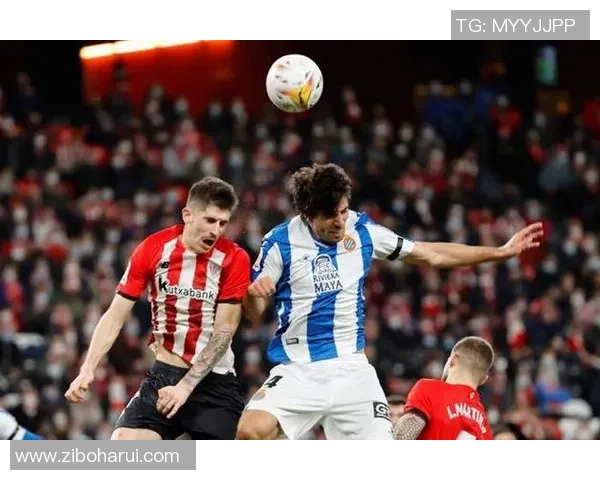 毕尔巴鄂与莱加内斯历史交战回顾及战绩分析