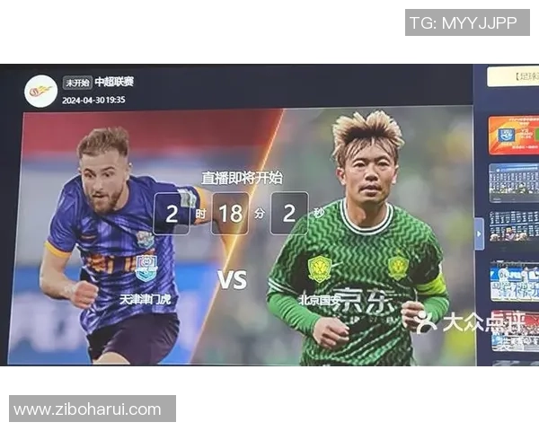 中超三豪门争抢林加德，开出高薪合同，国安与蓉城谁能终究胜出？