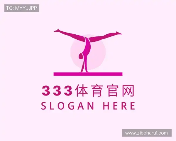 了解333体育官网